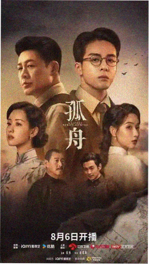九首歌电影完整版导演迈克尔温特伯顿档案配图