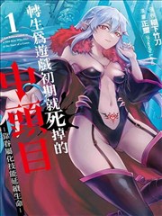 九首歌电影完整版拍摄地与南极段落配图